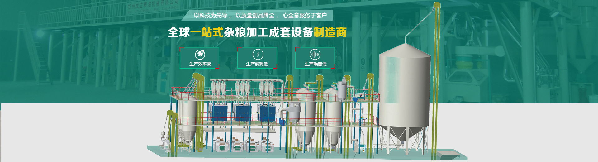 丝瓜色版视频APP加工设备